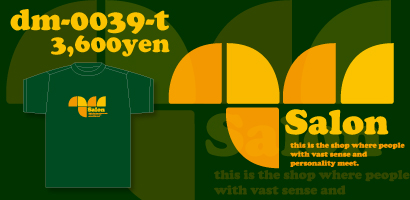 dm-0039-t